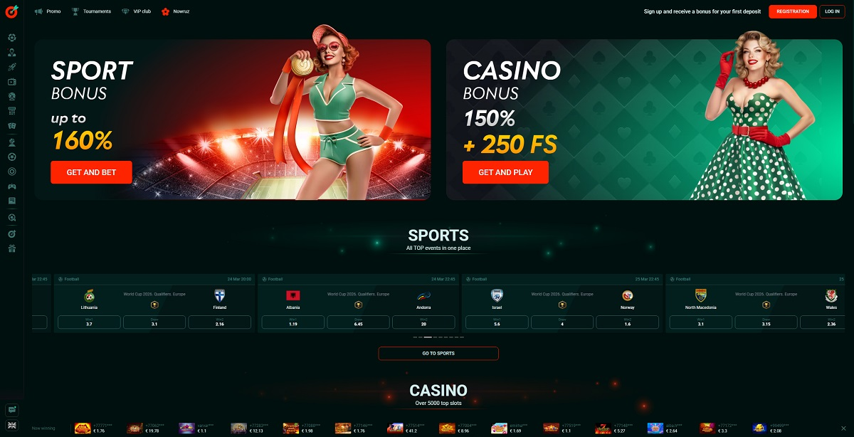 Игровые автоматы Pinco